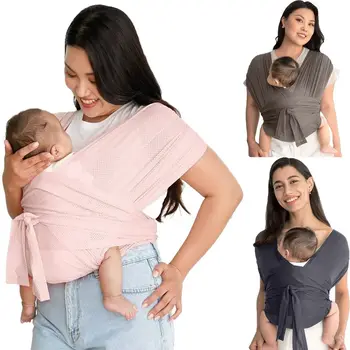 Adjustable Baby Carrier X-type Simple Front Strap Breathable Front Hold Baby Carrying Strap 1