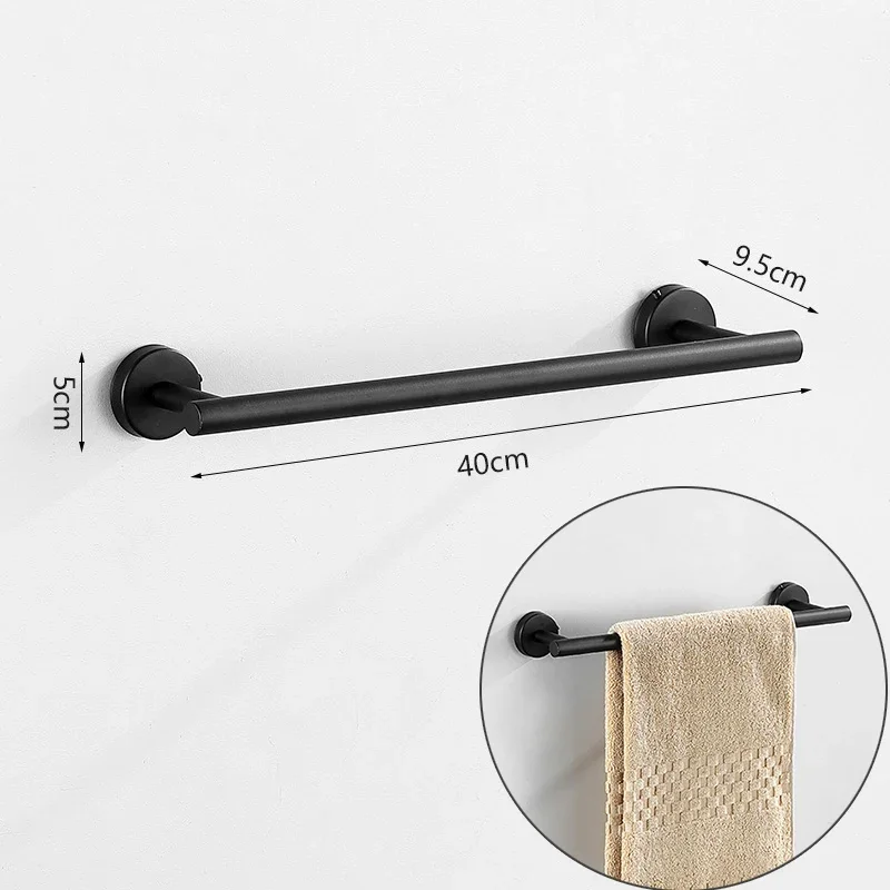 Towel Bar