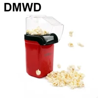 DMWD Electric Corn Popcorn Maker Household Automatic Mini Hot Air Popcorn Making Machine DIY Corn Popper Children Gift 110V 220V 1
