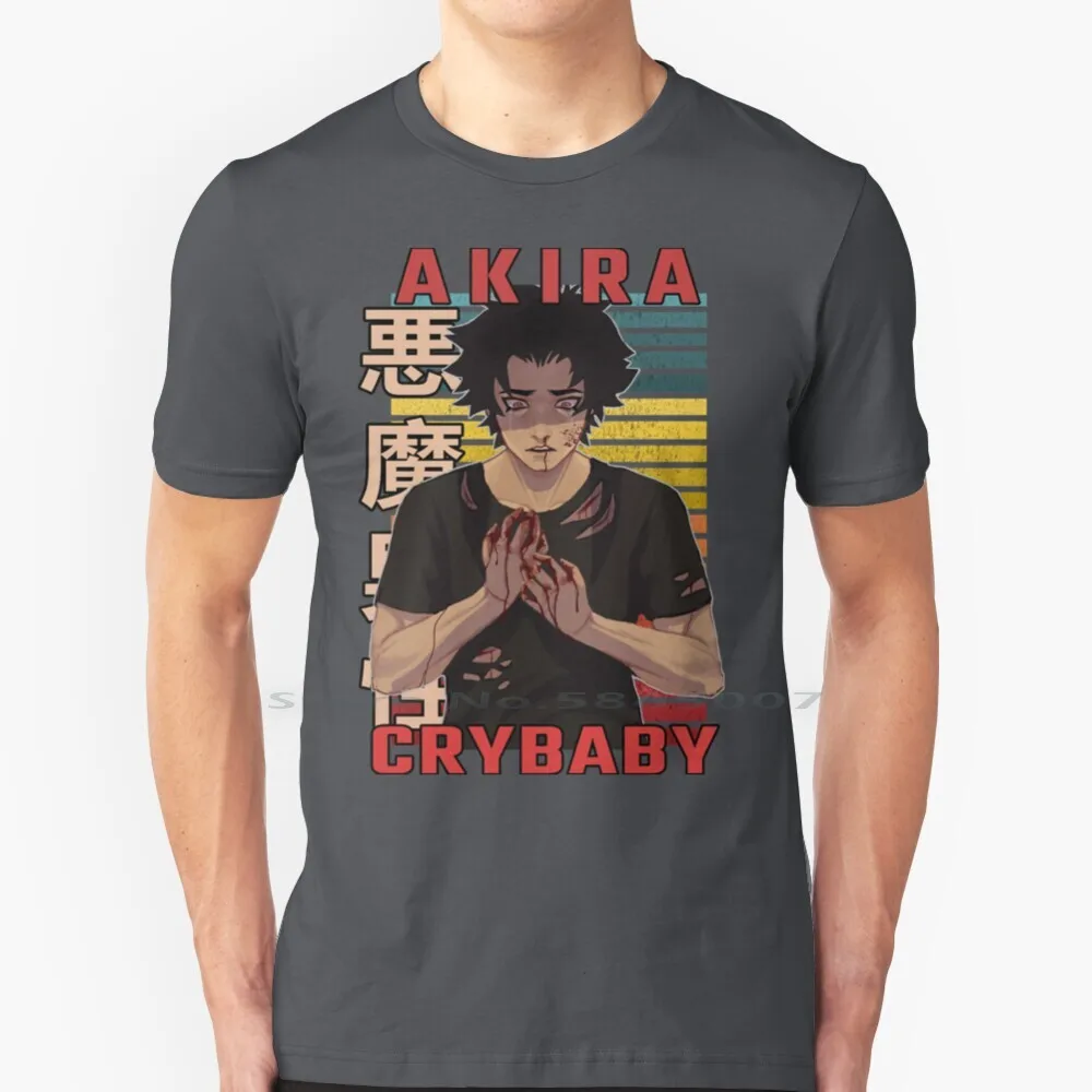 Akira Fudo Devilman Crybaby Anime Design | T-Shirt Regalo | Maglietta Anime Maglietta 100% Cotone Fudo Akira Manga Dark Crybaby