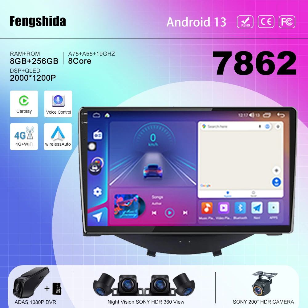 

7862 ЦП автомобильный Android 13 для Toyota Aygo Peugeot 108 Citroen C1 2016-2022 Авто Радио мультимедийный плеер навигация GPS 2din DVD 5G
