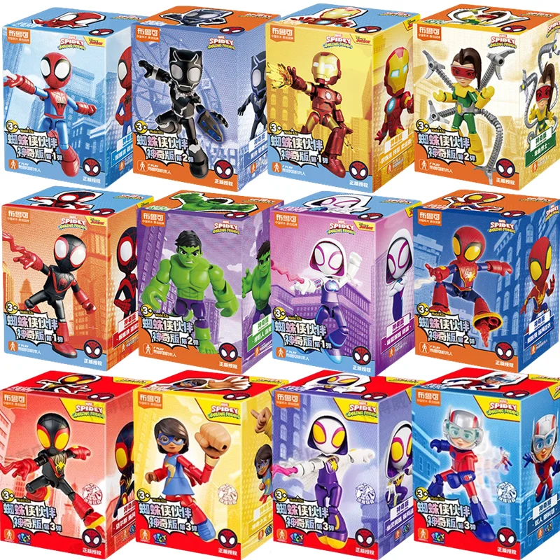 BLOKEES Spielzeug Spider Man Spleißen 12 cm Iron Man Peter Parker Miles Morales Ant-Man Hulk Spider Gwen Actionfigur WEIHNACHTEN Geschenke