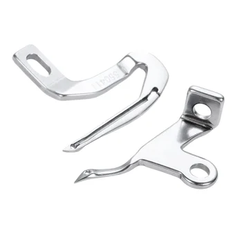 Metal Sewing Machine Upper Looper 550568 & Lower Looper 550411 for Singer Sergers 14HD854 14CG744 14SH764 Consew Pfaff 4762 4772 1