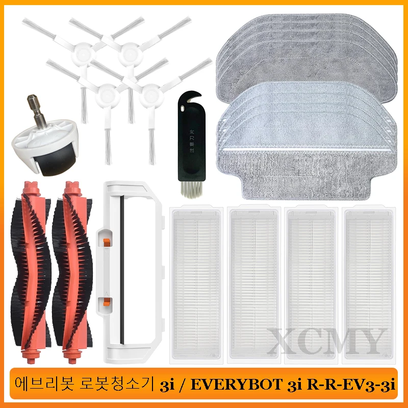 

For 에브리봇 로봇청소기 3i / EVERYBOT 3i R-R-EV3-3i Robot Vacuum Cleaner Replacement Spare Parts Main Side Brush Hepa Filter Mop Cloth