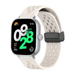 Breathable Magnetic Sports Strap - Soft Silicone Wristband Bracelet for Mi Band 10 Pro (Starlight)