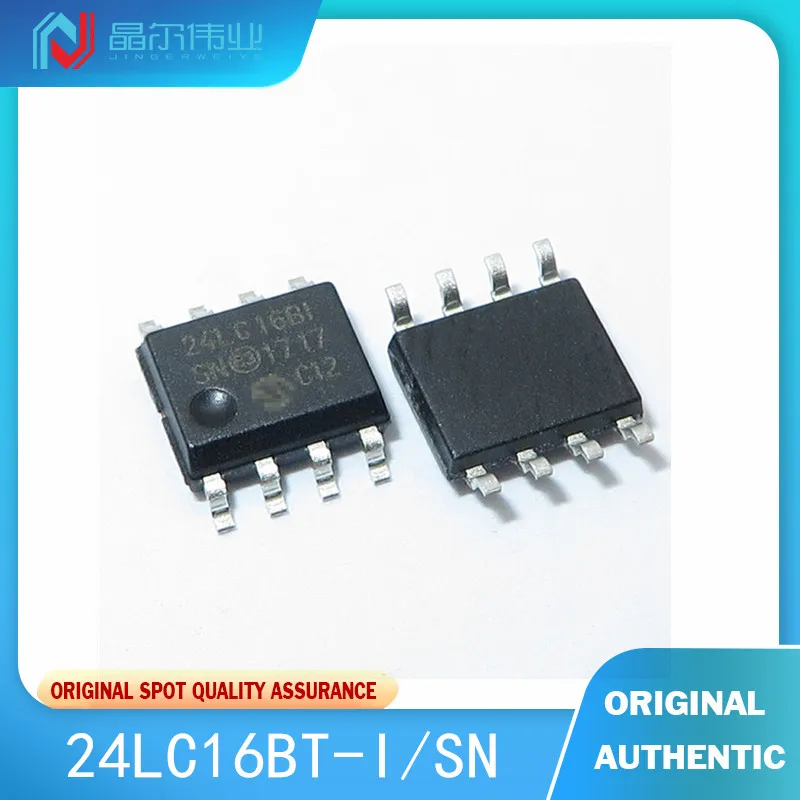 

10 шт./лот новый оригинальный 24LC16 24LC16BI 24LC16BT-I/SN 24lc16b-is пластырь SOP8