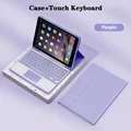 Purple 3