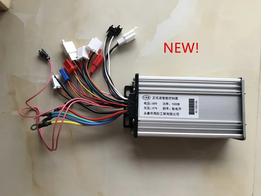 

60V 1000W 47V Controller for E-bike electric Vehicle 1500W 2000W