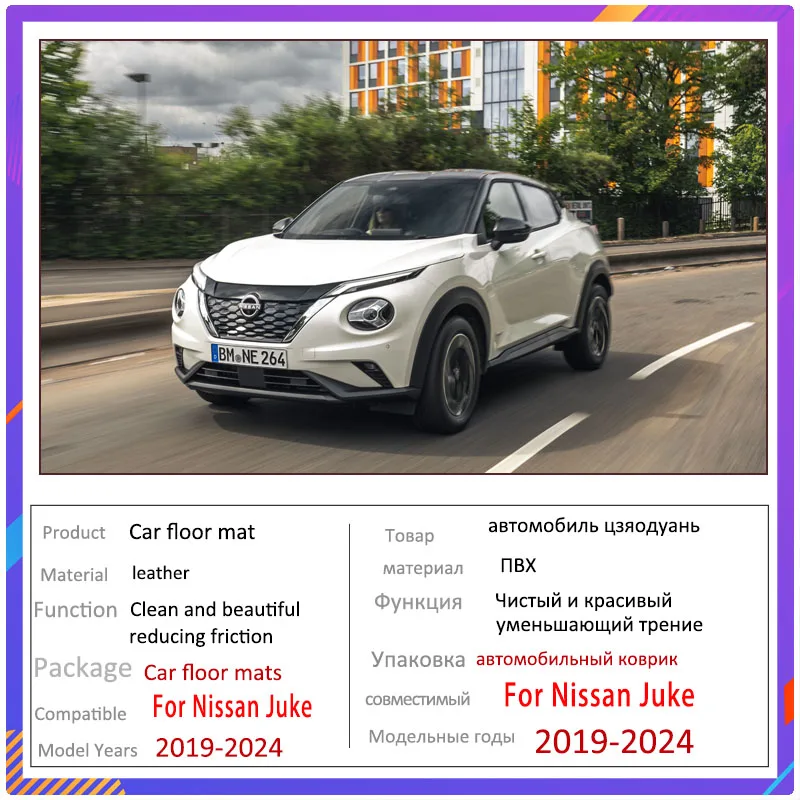 Tappetini Auto Nissan Juke F16 2020-2025 - In Gomma Antiscivolo, Rosso - Solo Per Freno Elettronico - Foto 10