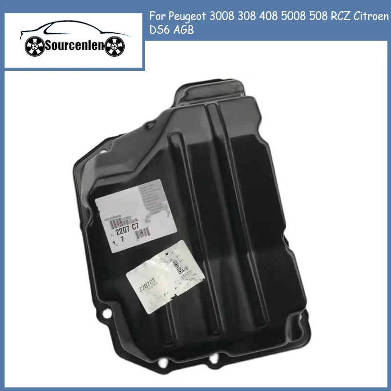 

Suitable for Peugeot 3008 308 408 5008 508 RCZ Citroen DS6 AGB Oil-Distributor Cover 2207C7 Automatic Transmission Oil Cover