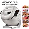 6L Automatic Drum Cooking Machine 2000W Multi-Function Intelligent Frying Pan Must-Have Artifact  220V  Home-use Commercial 1
