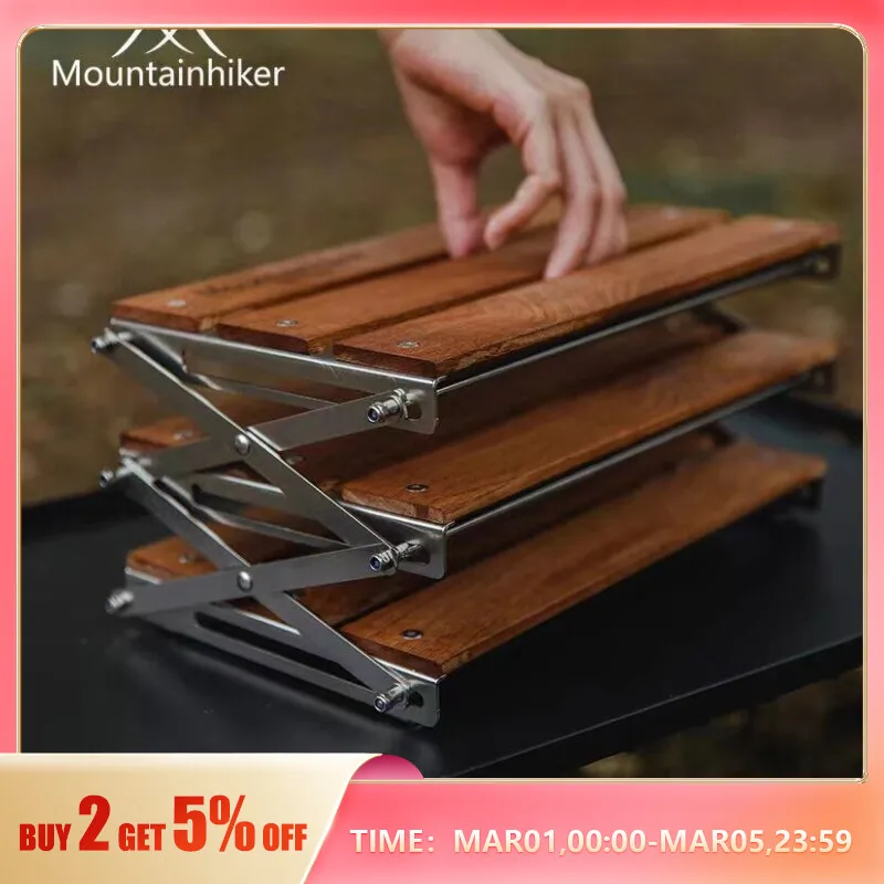 Стойка для кемпинга MOUNTAINHIKER