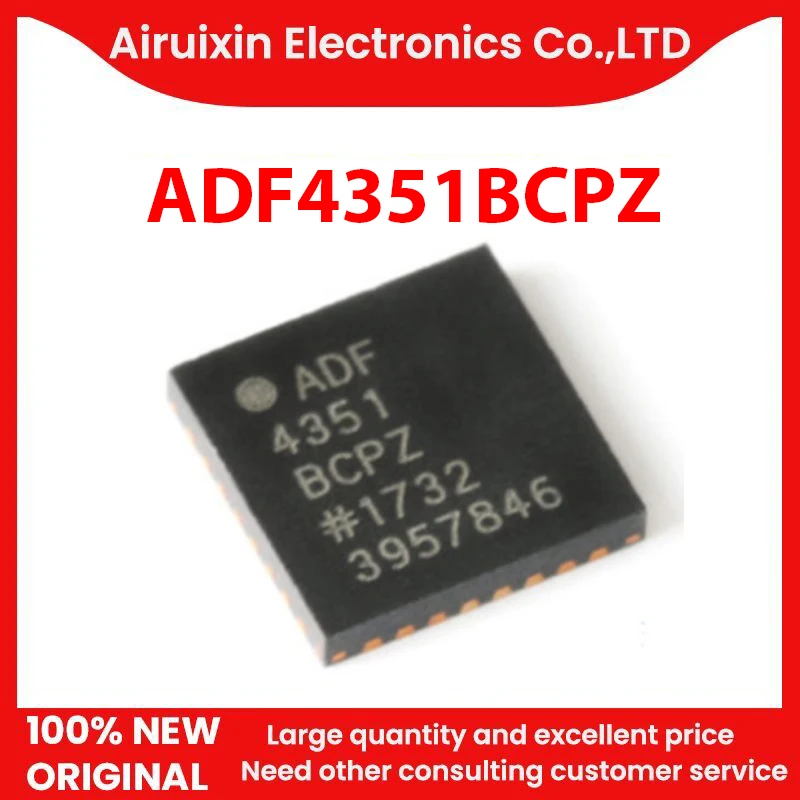 

100% новый и оригинальный ADF4351BCPZ LFCSP32 1 шт./лот