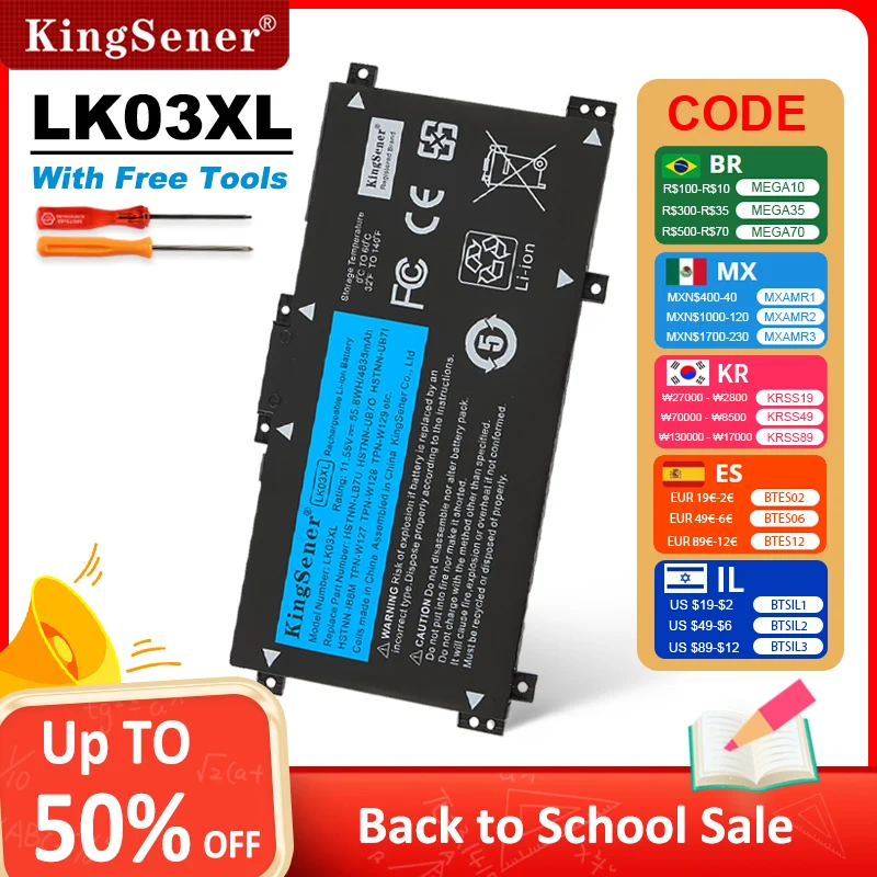 KingSener LK03XL Laptop Battery For HP envy 15 x360 15-bp 15-cn TPN-W127 W128 W129 W132 HSTNN-LB7U HSTNN-UB7I HSTNN-IB8M LB8J
