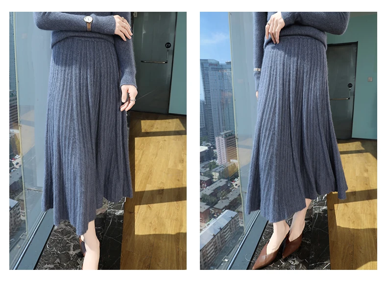 FRSEUCAG cashmere skirt detail