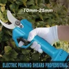Brushless Electric Scissors Cordless Pruning Shear Garden Battery Pruner Bonsai TapenerTools Supplies For Makita 18V Battery 2