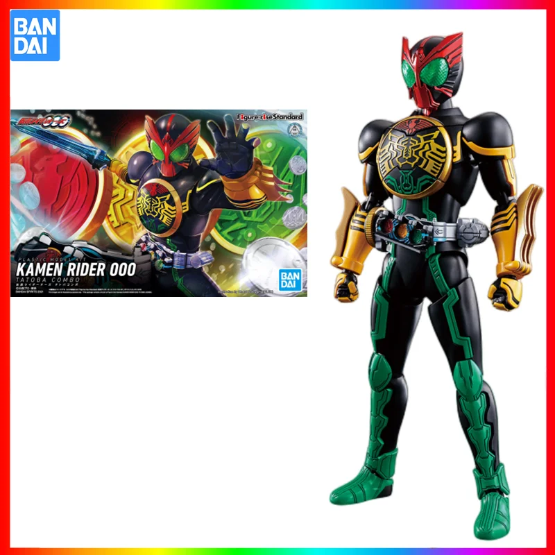 

Оригинальная фигурка в наличии Bandai Rise Anime Kamen Rider 000, фигурка в сборе, коллекционные игрушки