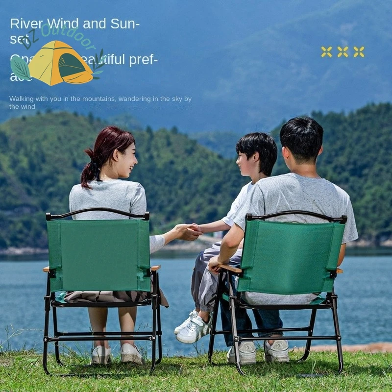 DZ Kemet Chair Outdoor Camping Table And Chair Reinforced Bar Balcony Leisure Outdoor Courtyard Portable Folding New