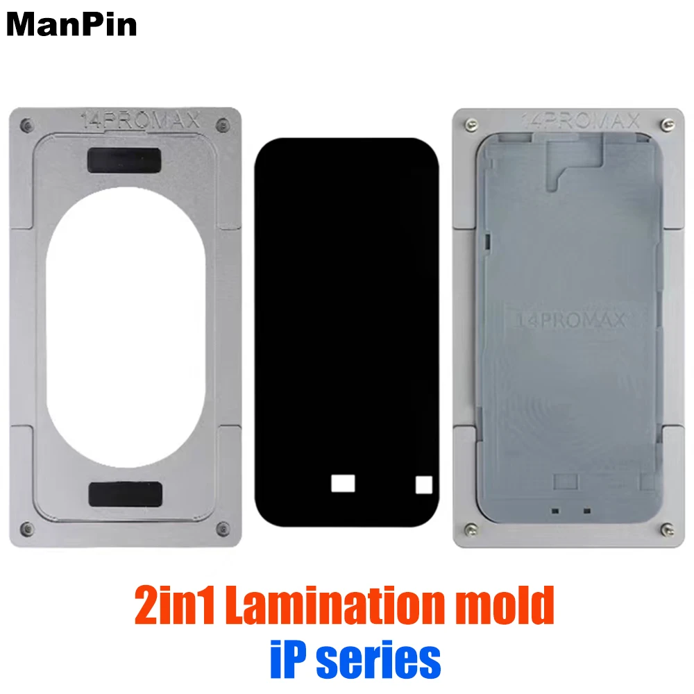 

2in1 Mold LCD Alignment Screen Display OCA Laminating Rubber Pad Cable For iPhone 14 Pro Max 13 Min 12 11 XS 8 7 6S Repair Tools
