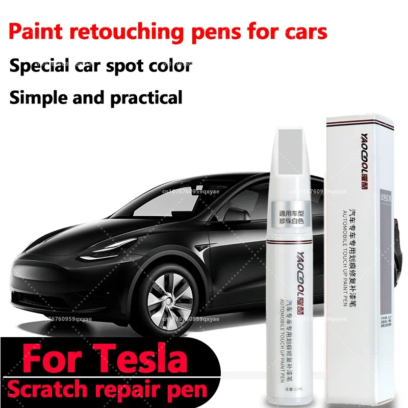SuitableforTeslapaintretouchingpenPearlwhitedeepseaBlueTesla