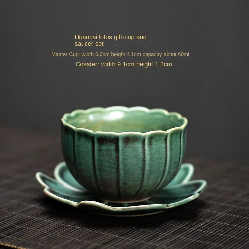 工芸品 choco Chaki-chaki English version - Chuza Ohnishi-