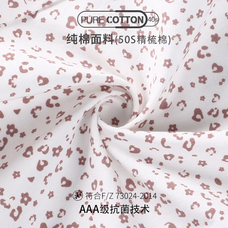 40 Week Soft Print Cotton Maternity Panties High Waist Adjustable Belly Underwear for Pregnant Women