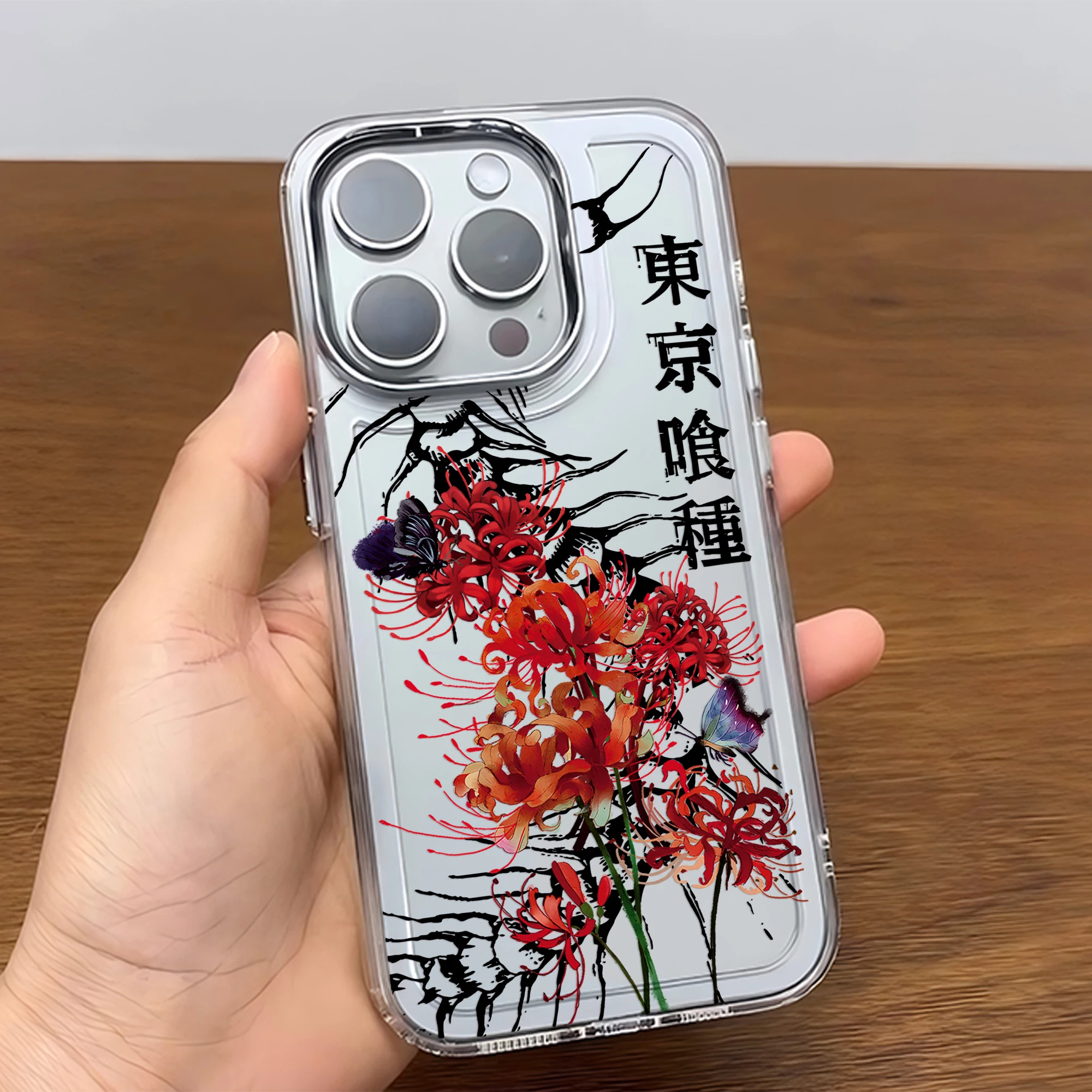 Japanese Anime Tokyo Ghouls Soft Phone Case Cover