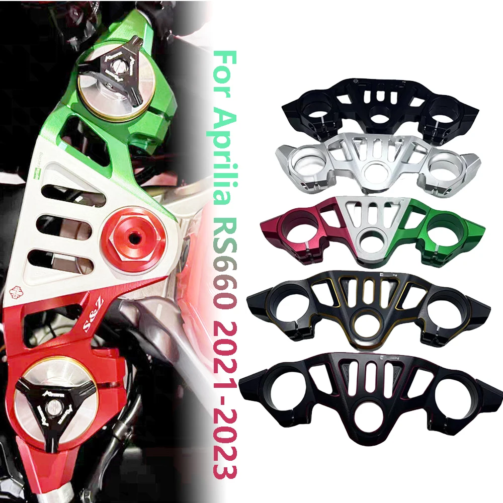 

Зажим для ручки Aprilia RS660 2021-2022-2023 CNC Racing, передний конец, верхний зажим