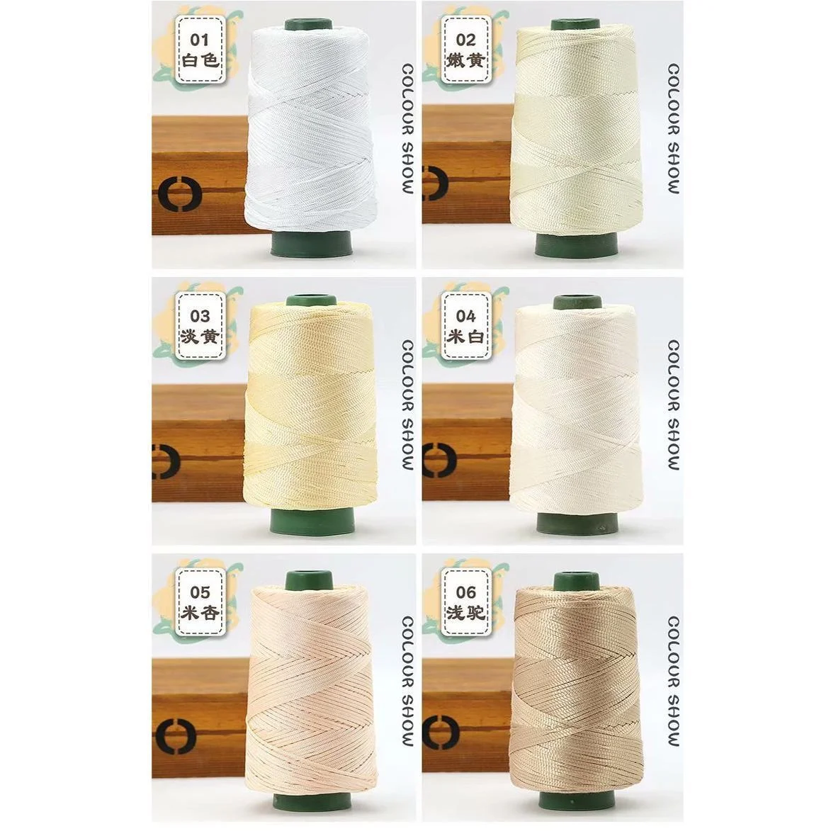 230g/롤 2mm 플랫 라이트 Viscose 중공 원사 아이스 로프 DIY 모자 손으로 짠 스레드 후크 쿠션 중공 밝은 실크 원사 스레드