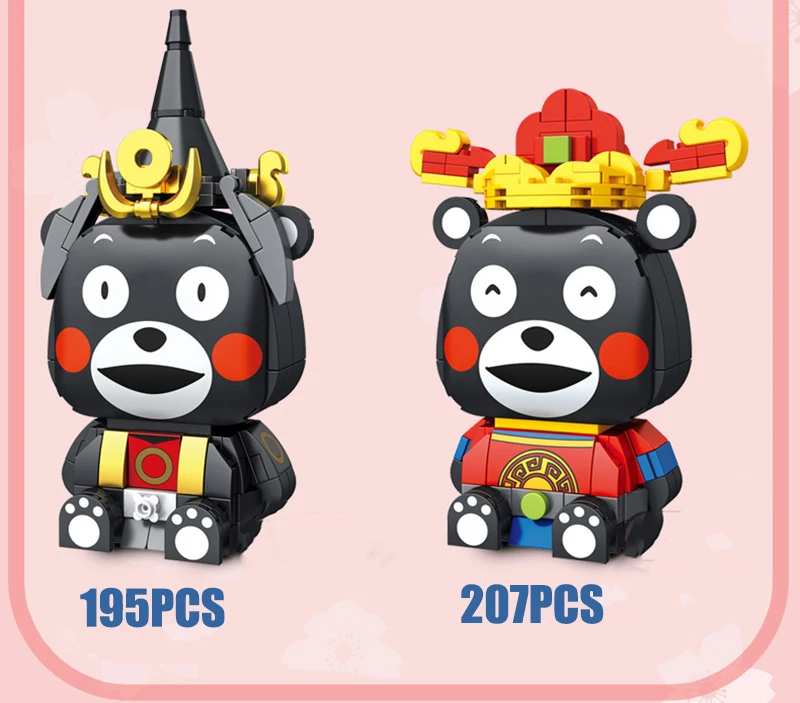 PANLOS Kumamon Bär Kreativität Straßenansicht Sakura-Blumen Haus Bausteine Kaffeehaus Landhaussteine Spielzeug Geschenke für Kinder – Detail 22