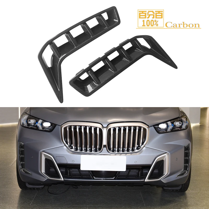 

Бампер передний из углеродного волокна для BMW X5 G05 LCI M 2023up