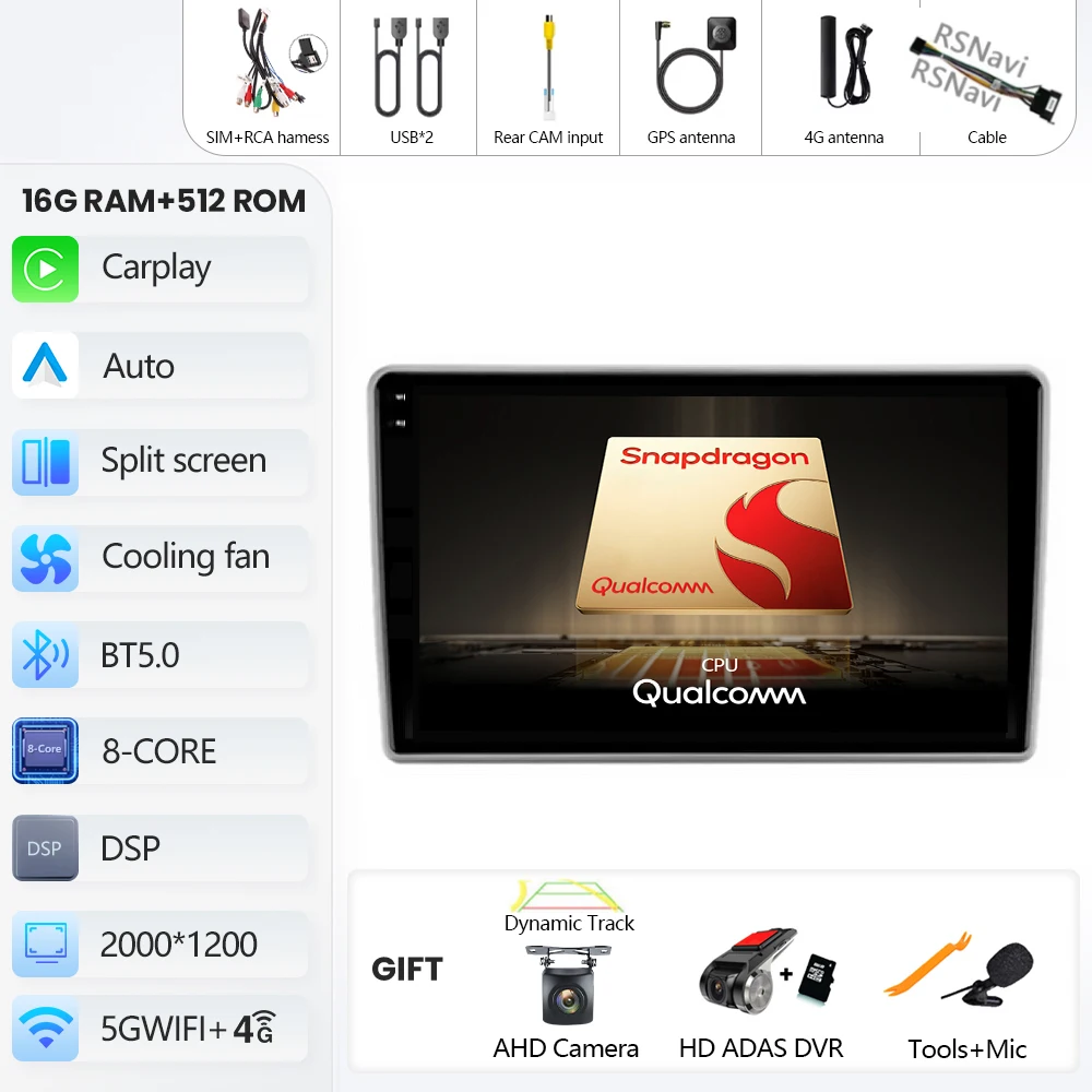 2K 16G-512G CAM DVR