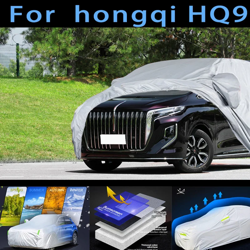 

For hong qi HQ9 Car protective cover,sun protection,rain protection, UV protection,dust prevention auto paint protective