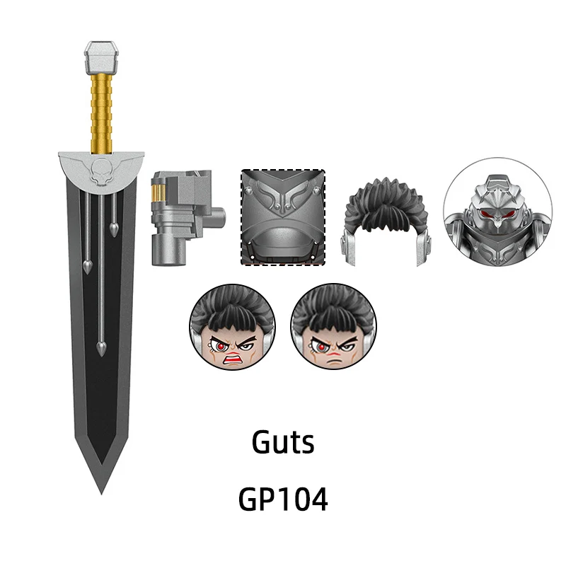 GP104 베르세르크 가츠 액션 피규어 모델 블록 MOC 브릭 세트 선물 장난감