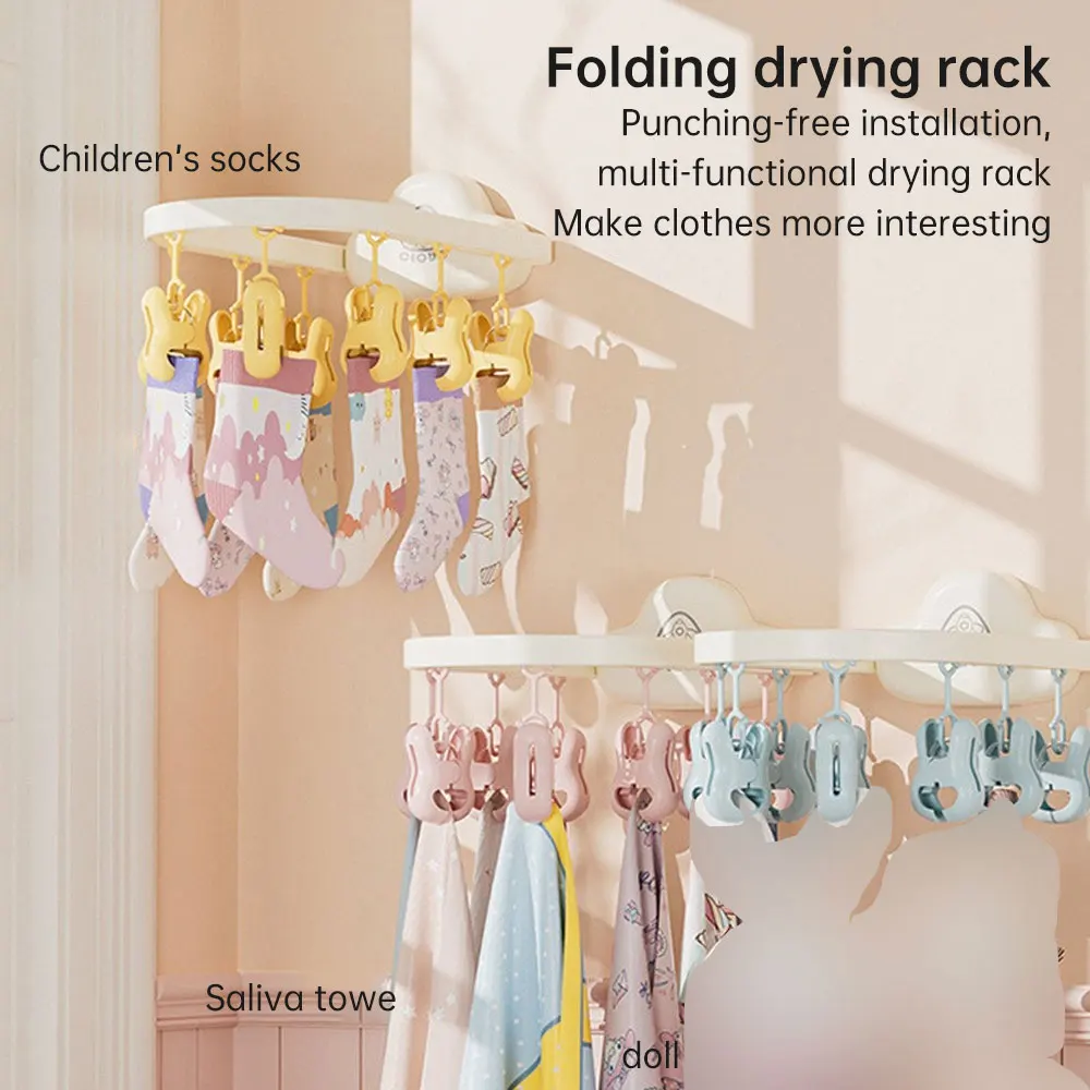 Wall Hanging Socks Holder Balcony Multi-head Baby Baby Socks Slipper Towel Drying Rack Punch-free Cloud Clothes Holder 6