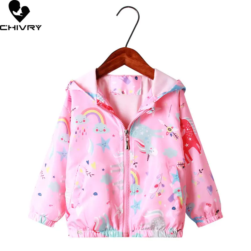 Рисунок 2 - Новинка 2023, демисезонное Детское пальто