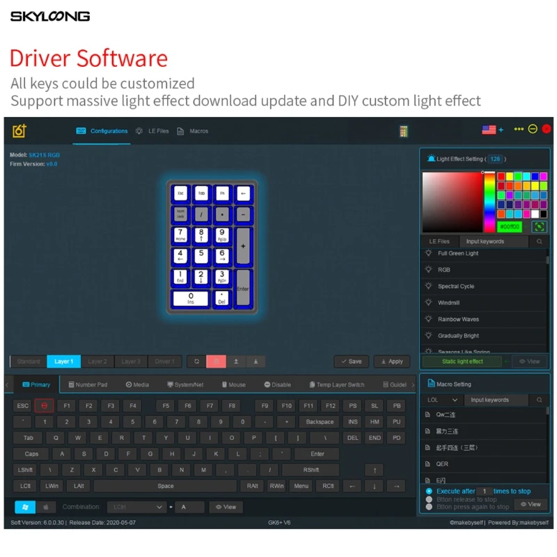 SK21 광 스위치 기계식 키보드 RGB 백라이트 유형 핫 스왑 가능 PBT