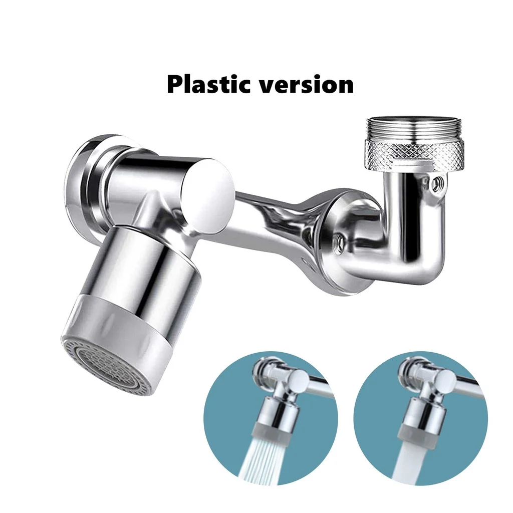 Metal 1440° Water Tap Nozzle Kitchen Sink Faucet Extenders 2 Modes Universal Bathroom Tap Bubbler Adapter Saving Aerator 6