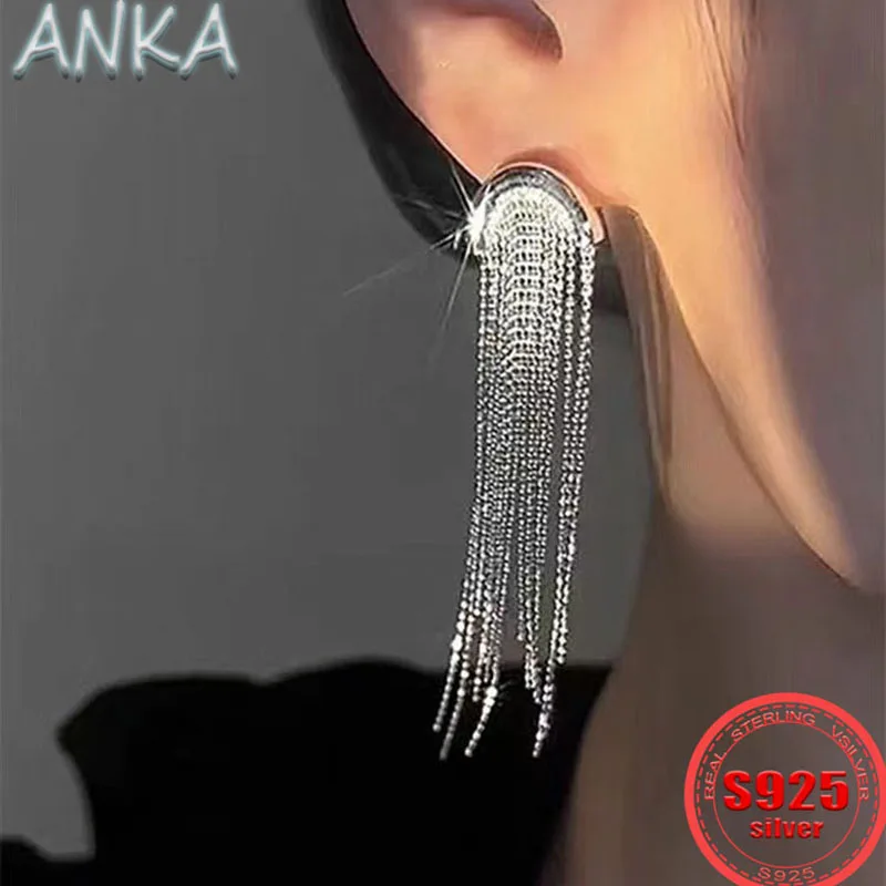 ANKA S 풀 실버 롱 태슬 귀걸이, 차가운 바람 빛 럭셔리 하이 엔드 백 숙녀 귀걸이, 신제품