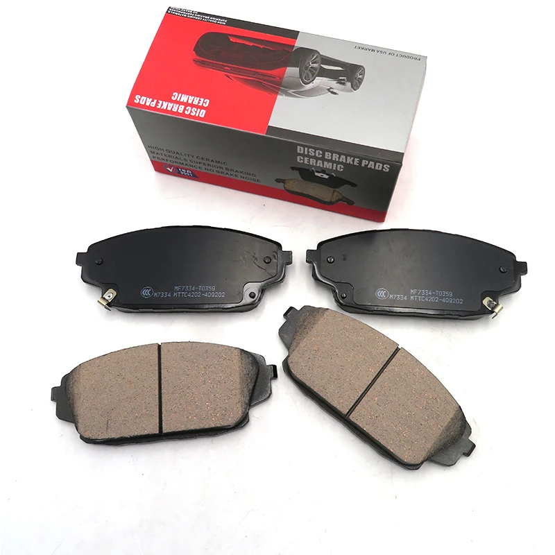 GAC Trumpchi GAC GS8 brake pads OE No.8830008CMV0100 8830008DRS0000