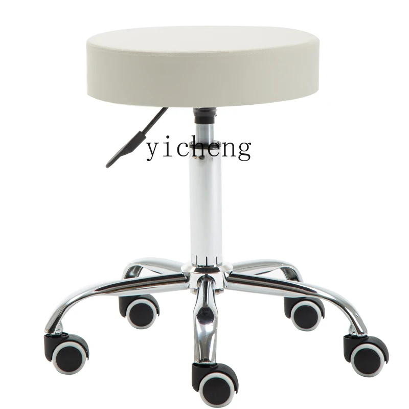 

XL Saddle Stool Yard Stool Bar Stool Master Chair Master Chair Beauty Stool