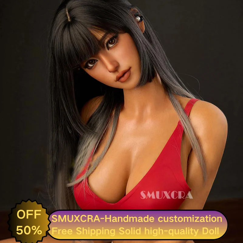 Мас шлюха Мас шлюха