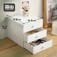 SHIMOYAMA Office Organizer White Drawer 3 Layer Countertop & Desktop Cosmetic Makeup Storage Organizer For Jewelry & Sundries 1