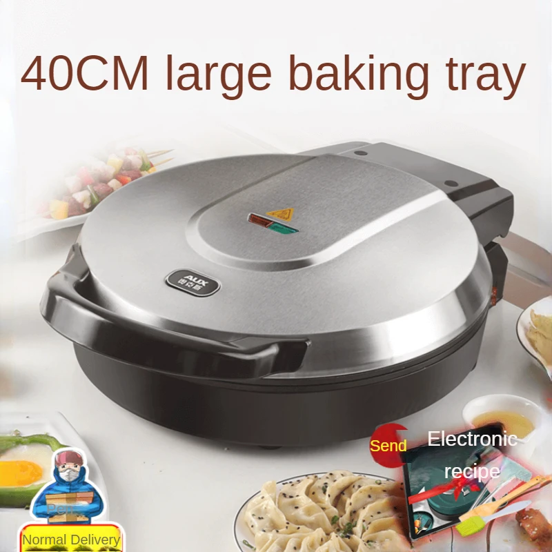 40cm Electric Baking Pan Double Side Heating Large Caliber 2200W Pancake Maker Machine Crepe Maker Máquina Para Hacer Tortillas