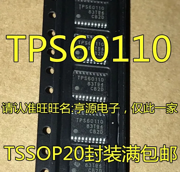 

Free shipping TPS60110 TPS60110PWPR 5V DC-DC HTSSOP-20 5PCS