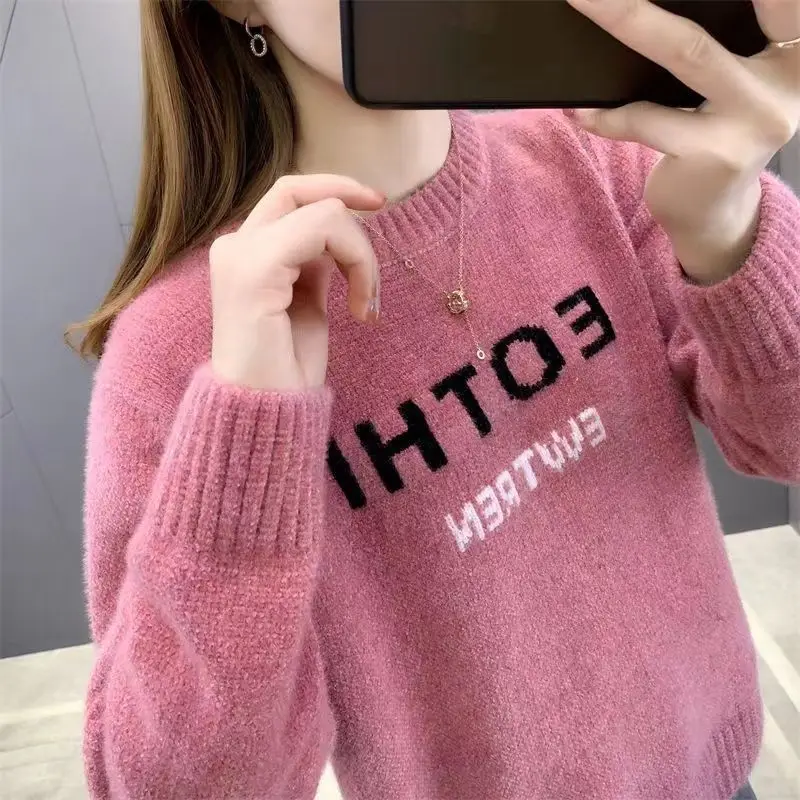 

Autumn and Winter Women's Solid Color Pullover Round Neck Letter Loose Fit Long Sleeve Sweater Fashion Casual Commuter Tops