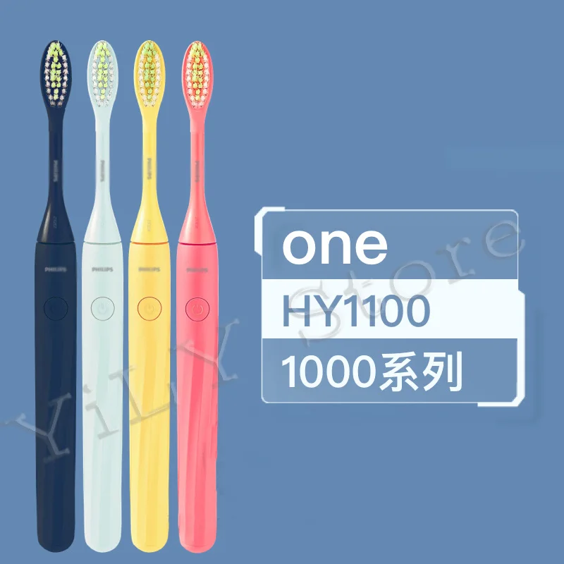 Replacement Toothbrush Heads for One Series HY1100/HX1200 Electric Brush Heads BH1022/1000 Series Vacuum Nozzle With Caps Gift 3