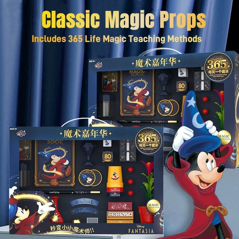 Mickey Magic Pen セット New Sorcerer Mickey 'Magic of Disney' LEGO Set Releasing in