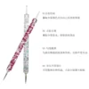 5Pc Rhinestone Design Dual End Acrylic Nail Art Carving Dotting Pen Tip Liner Painting Drawing Brush Gel UV Polish Manicure Tool 6
