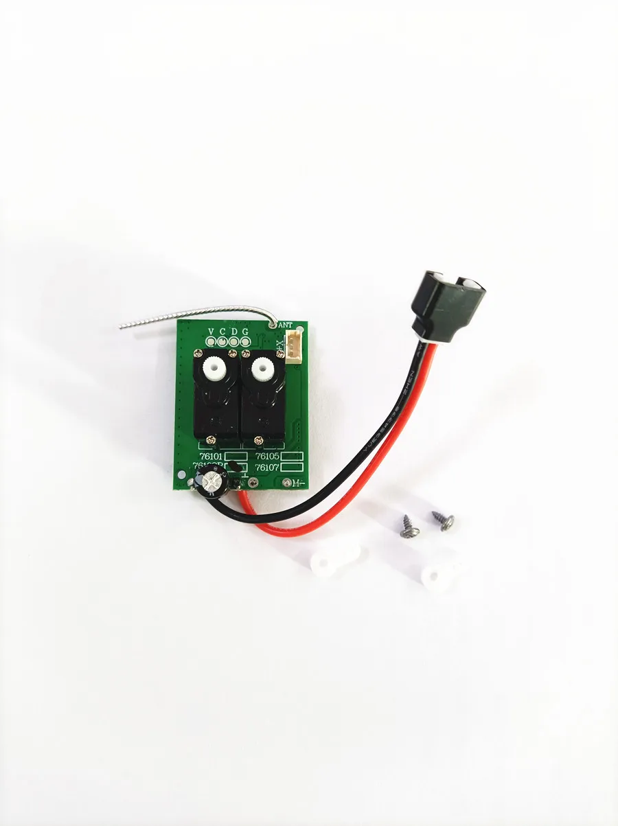 Pack de 4 hélices Volantex pour avion RC, compatibles Ranger 600, F22, F12, vues de profil.
